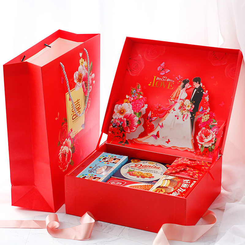 Big red pink We are married Wedding bride and groom Festive wedding three-dimensional gift box Engagement souvenir