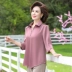 Quần áo mùa hè cho nam trung niên áo blouse nước ngoài khí hậu ngắn tay áo thun mới size lớn thời trang hè 2020 - Quần áo của mẹ