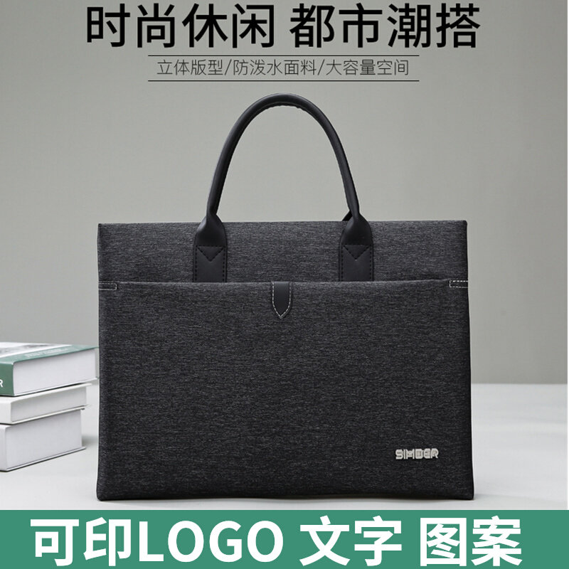 Smore 538 Business Paper briefcase briefcase A4 Bracelet Bag Men Office Meeting Information Contained Handbag