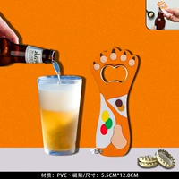 Кошачьи когти апельсиновые пятна