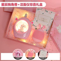 Синчен Единорог+Очищающий инструмент Сюрприз - подарочная коробка