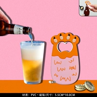 Линия порошковой когтя