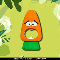 Морковная открывашка