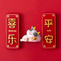 Пинг xile sleeping xiangxiang