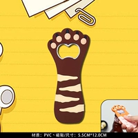 Кошачьи кофей