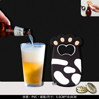 Толстые когти черно -белые пятна