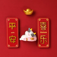 Спать корову