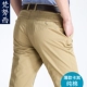 Mùa thu và mùa đông dày cotton cao eo lỏng lẻo quần trung niên nam thẳng quần thường xuyên quần cha trong quần già quần vải nam