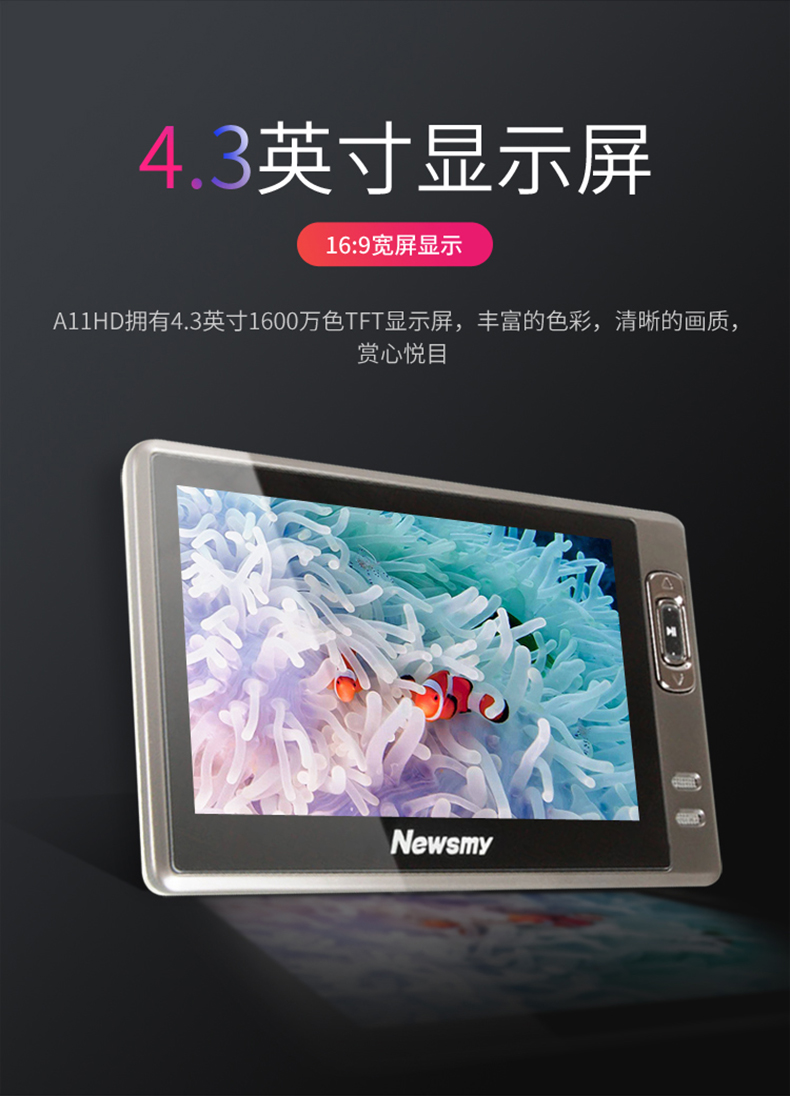 Trình phát video Newman MP5mp6MP4 trình phát video mini Học sinh Walkman ngoài thẻ MP3 HD - Trình phát TV thông minh cục thu phát wifi