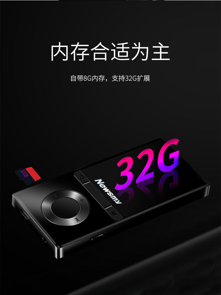 máy nghe nhạc fiio m3 pro	 Máy nghe nhạc MP3 Newman Bluetooth Walkman có thể được đặt bên ngoài từ điển tiếng Anh điện tử cho sinh viên nhạc lossless nhỏ MP4