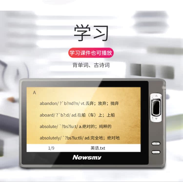 ruizu m9 Máy nghe nhạc Newman MP3 MP4MP5 Trình phát nhạc lossless sinh viên thẻ hifi Sinh viên màn hình thể thao Walkman - Máy nghe nhạc mp3 máy nghe nhạc
