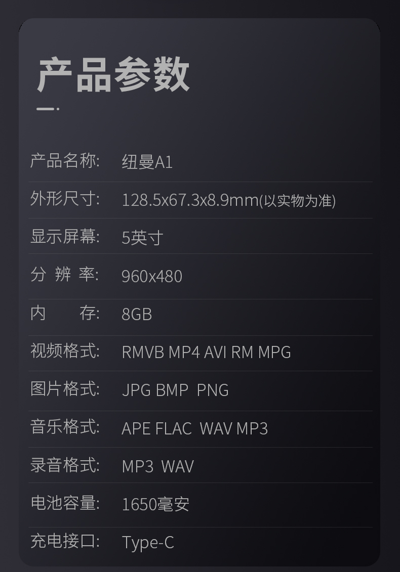 may chieu Newman MP5 player toàn màn hình cảm ứng màn hình MP4mp6 máy nghe nhạc video 5 inch Sinh viên Walkman - Trình phát TV thông minh bộ tiếp sóng wifi