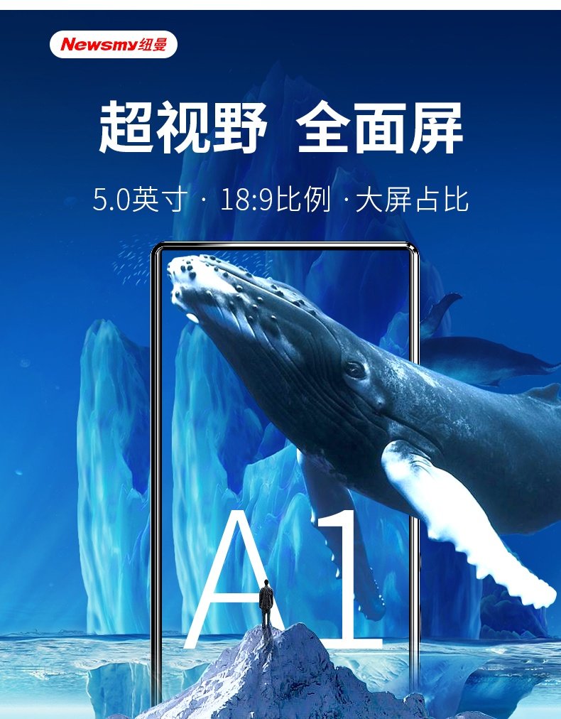 may chieu Newman MP5 player toàn màn hình cảm ứng màn hình MP4mp6 máy nghe nhạc video 5 inch Sinh viên Walkman - Trình phát TV thông minh bộ tiếp sóng wifi