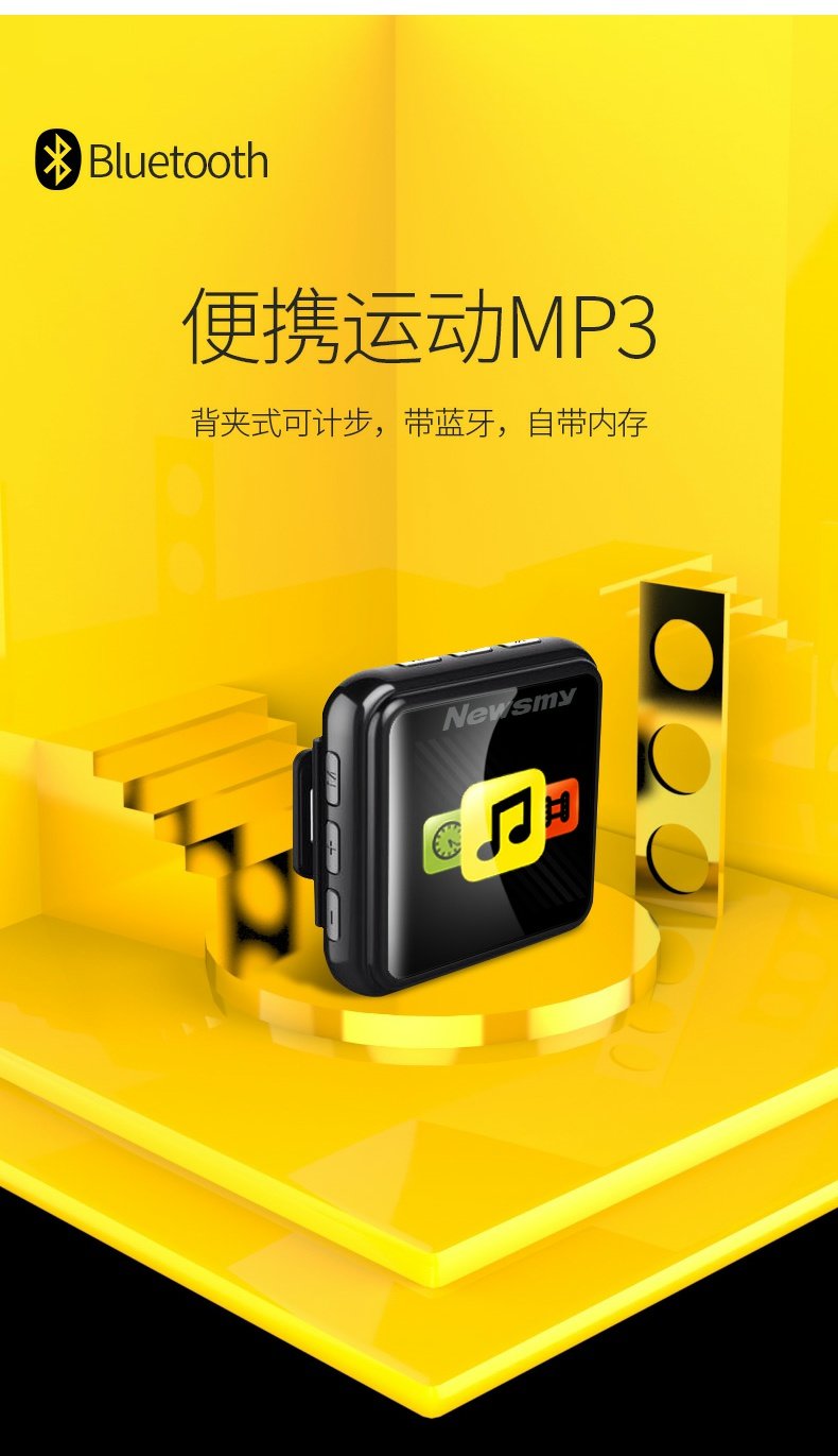 máy nghe nhạc chạy bộ Newman MP3 toàn màn hình Phiên bản Bluetooth thể thao nhỏ gọn cầm tay nhỏ gọn Walkman sinh viên Sách điện tử tiếng Anh - Máy nghe nhạc mp3 	máy nghe nhạc ak100