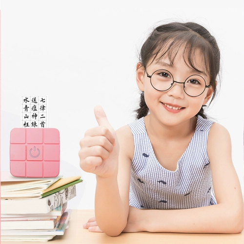 纽曼 Карманный портативный маленький принтер для школьников, bluetooth