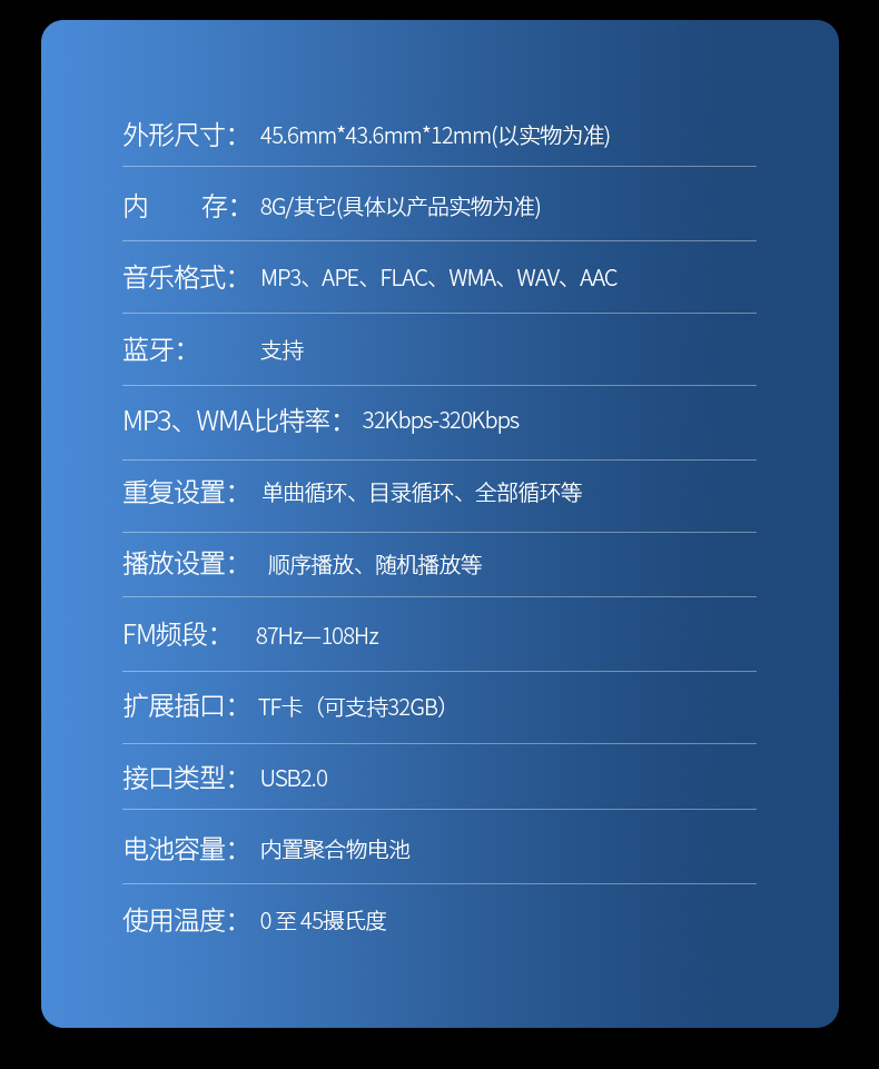 máy nghe nhạc chạy bộ Newman MP3 toàn màn hình Phiên bản Bluetooth thể thao nhỏ gọn cầm tay nhỏ gọn Walkman sinh viên Sách điện tử tiếng Anh - Máy nghe nhạc mp3 	máy nghe nhạc ak100