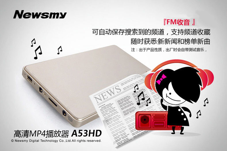 Màn hình cảm ứng máy nghe nhạc Newman MP4MP5 HD video mini Walkman màn hình 5 inch phát hành bên ngoài MP3