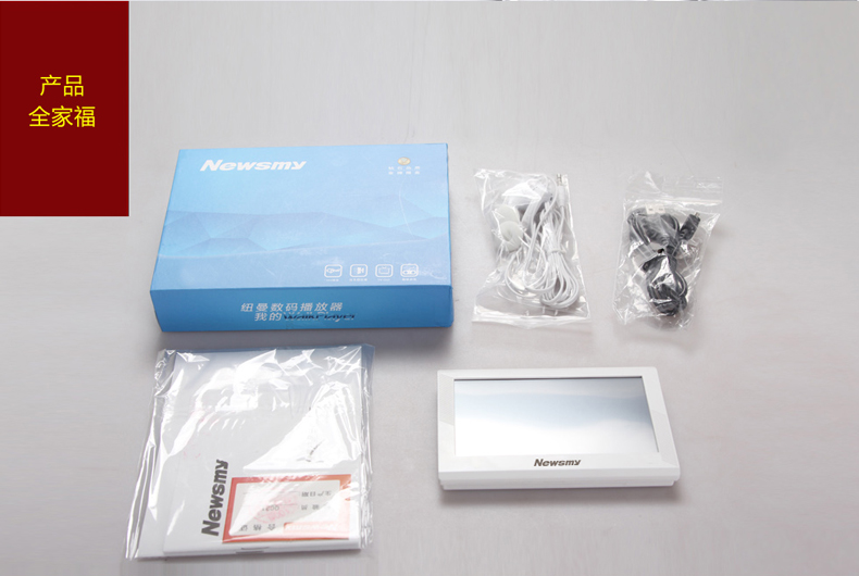 Newman MP4MP5 màn hình cảm ứng mini màn hình Walkman sinh viên video HD - Máy nghe nhạc mp3 	máy nghe nhạc bluetooth the thao