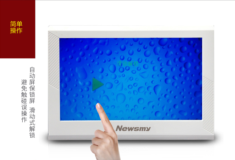 Newman MP4MP5 màn hình cảm ứng mini màn hình Walkman sinh viên video HD - Máy nghe nhạc mp3 	máy nghe nhạc bluetooth the thao