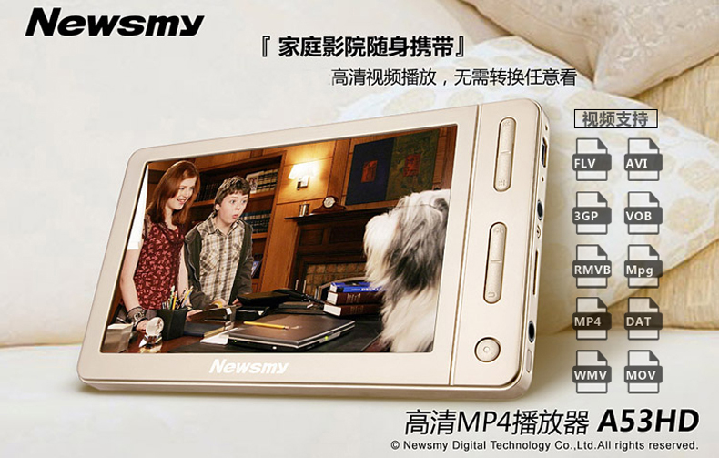 Màn hình cảm ứng máy nghe nhạc Newman MP4MP5 HD video mini Walkman màn hình 5 inch phát hành bên ngoài MP3