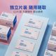 Jie Er Yin Wet Wipes ພາກສ່ວນສ່ວນຕົວຂອງແມ່ຍິງ ການດູແລຮັກສາຄວາມສະອາດ Jie Yin ການດູແລເອກະຊົນພິເສດຍິງຮ່ວມເພດ ເຊັດປຽກ ເຊັດຫ້ອງນໍ້າປຽກ