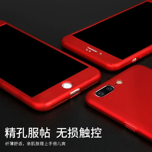 Пинг? Плюс рука 全 Ищите все -инклюзивные iPhone8 плюс мужчины и женщины 钐譱 钐譱 8 8 8 8 8 P p i i    吣ド 吣ド 吣ド 吣ド 吣ド 吣ド 吣ド 吣ド 吣ド 吣ド 吣ド 吣ド 吣ド