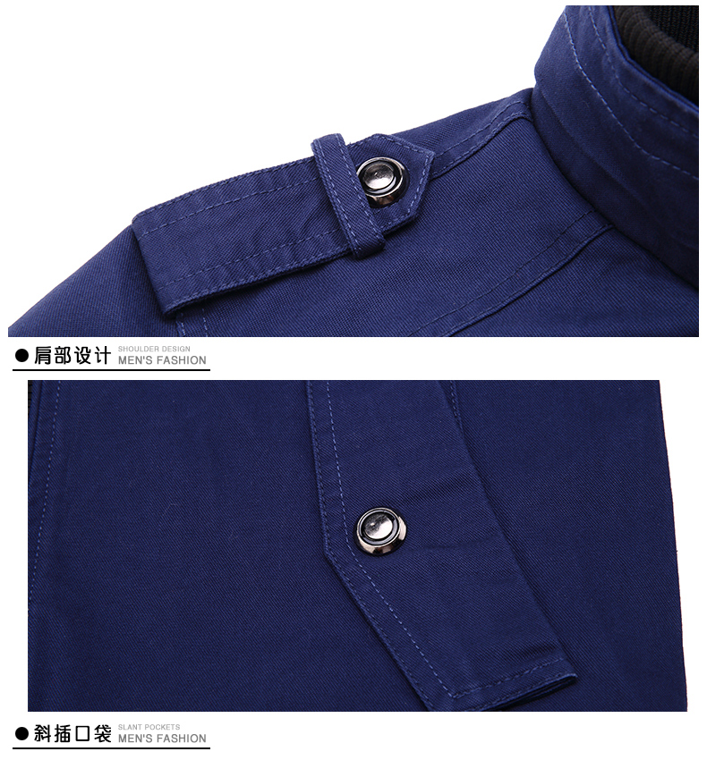Blouson homme DOENU    manches longues en Coton - Ref 3116535 Image 22
