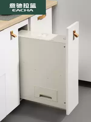Yichi integral cabinet rice box embedded kitchen rice bucket household drawer type rice storage box rice cabinet pull basket