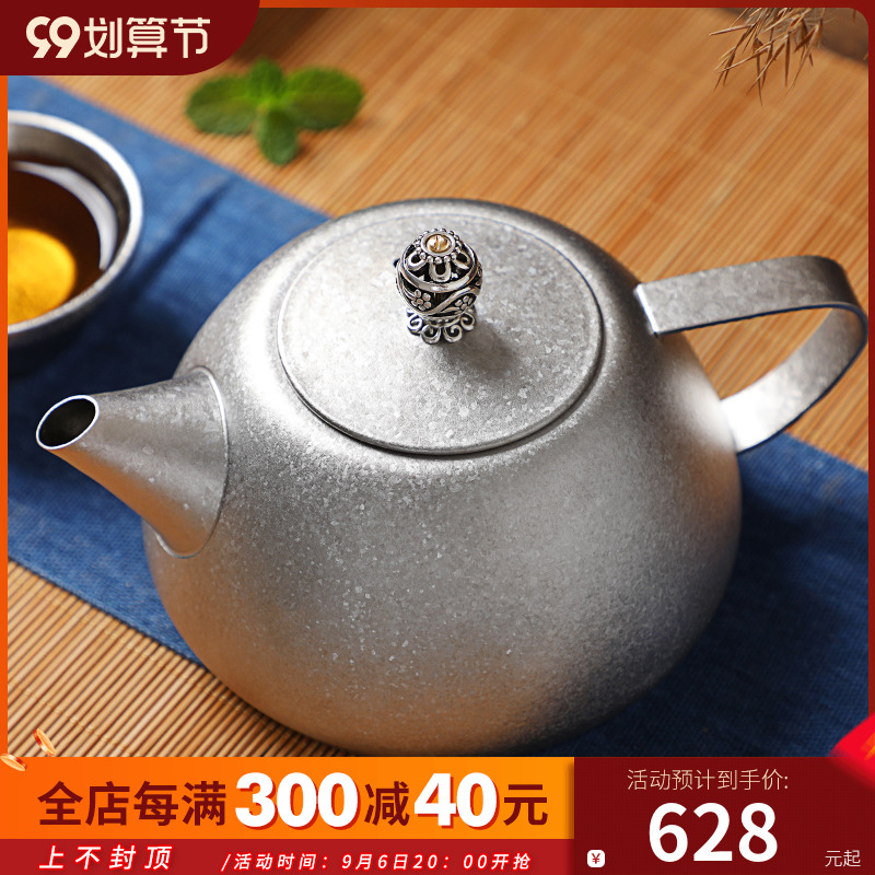 Pure titanium teapot mini small household travel titanium alloy tea set portable drop-resistant health antibacterial high-end gift box