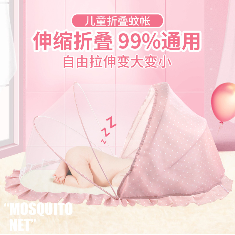 Baby Mosquito Net Hood Passable Newborn Baby Mongolian Bag Full Cover Type Mosquito Nets Hood No Bottom Universal Free Installation