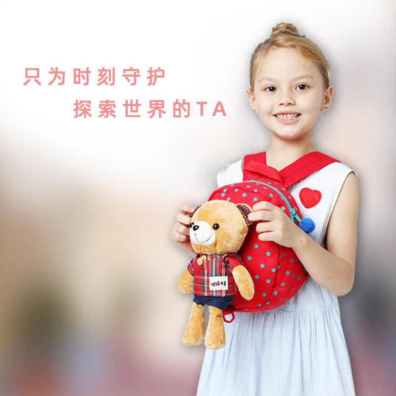 Children's anti-loss Belt Leash baby mother and child dual-use anti-loss baby bag backpack anti-walking baby artifact