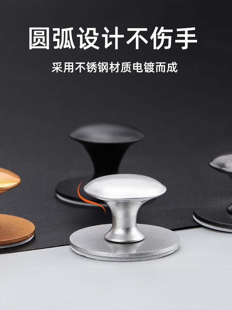 No-Drill Self-Adhesive Handle for Drawer, Cabinet Door, Glass Door, Stainless Steel Door Handle, Wardrobe Door, Cabinet Door