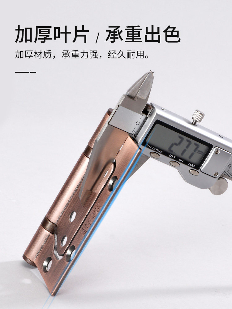 304 Stainless Steel Double Hinge, No Slotting Required, Silent Bearing, Thickened 4inch 5inch Hinge for Bedroom Doors, Wooden Doors, and Room Doors