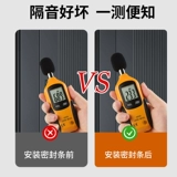 Antieft Door Gearing Drive Mother Gate Gate Crae Winds и звукоизоляционная, звукоизоляция, деревянная дверная дверная дверь спальни для дверной трубки