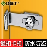 Старомодный замок