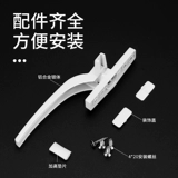 Аксессуары для ручки с оконными -плоские, а внешние нажимающие окна и вытягивание рук 50 Тип алюминиевого сплава