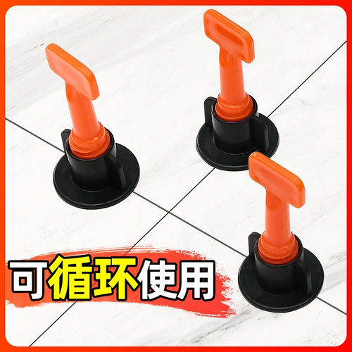 Зажим для крепления плитки, регулировка выравнивателя, артефакт, напольная плитка, настенная плитка, выравниватель пряжки для плитки, локатор зажима