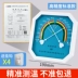 Nhiệt Kế Trong Nhà Hộ Gia Đình Chính Xác Độ Chính Xác Cao Phòng Bé Phòng Khách Phòng Ngủ Nhiệt Độ Cơ Khí Khô Và Ẩm ướt Nhiệt Độ Và Độ Ẩm đo nhiệt độ nước Nhiệt kế