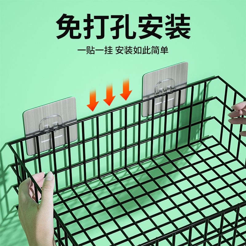 Storage Rack Hook Accessories Strong Adhesive Bathroom Wall-Mounted Storage Rack Load-Bearing Adhesive Patch No-Drill Clip Suction Cup Storage Rack Hook Accessories Strong Adhesive Bathroom Wall-Mounted Storage Rack Load-Bearing Adhesive Patch No-Drill Clip Suction Cup
