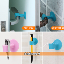 Toilet door suction door back anti-collision silicone punch-free toilet door handle door block top door artifact windproof solid