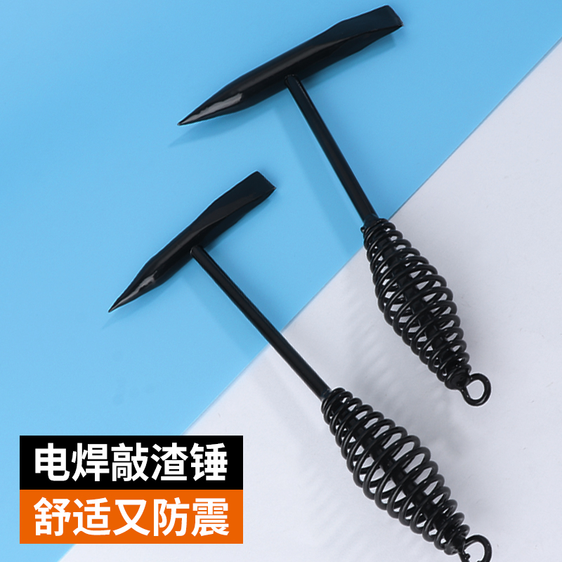 Welder Knock Slag Hammer Welding Hammer Double Head Welding Multifunctional ElectricIan Hammer Welding Slag Hammer Electrician Fitter Hammer Hammer Tool
