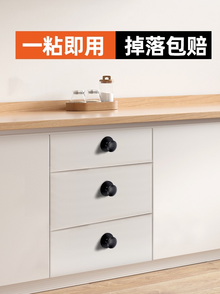 No-Drill Self-Adhesive Handle for Drawer, Cabinet Door, Glass Door, Stainless Steel Door Handle, Wardrobe Door, Cabinet Door