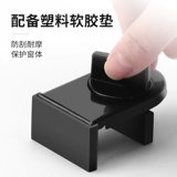 Детский стеклянный оконный замок, фиксаторы в комплекте