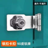 Старомодный замок