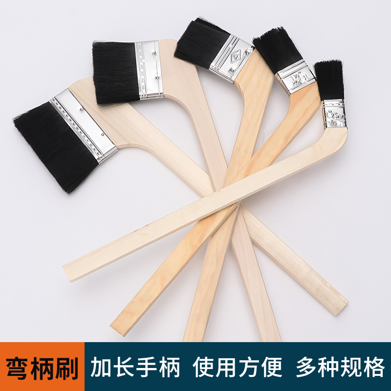 Curved handle brush long handle black hair brush wood handle brush elbow brush boat brush paint brush dust sweep dust brush 1 inch-4 inch