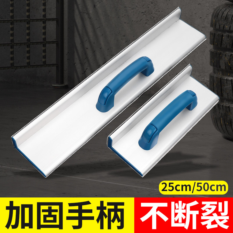 阴角打磨砂架自沾砂纸沙架手工腻子打磨工具手磨板打磨板铝合金