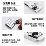 Специальный замок для холодильника без перфорации, горизонтальный замок для мороженого, мороженого, морозильной камеры, коммерческий замок для холодильника, стеклянная дверь, двойной дверной замок