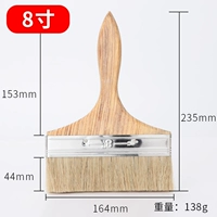 1 -inch 2 установка