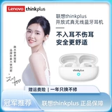 Не могу избавиться от него долгое время без боли.