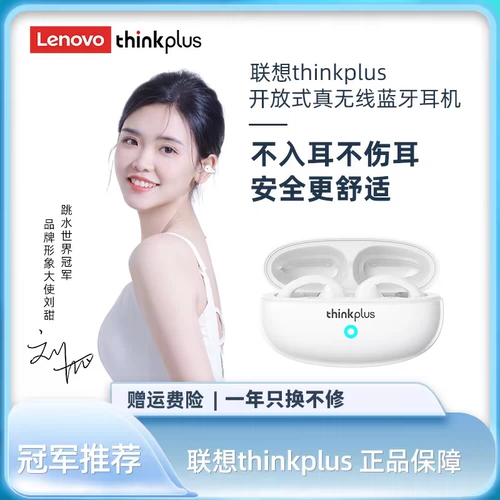 Не могу избавиться от него долгое время без боли.